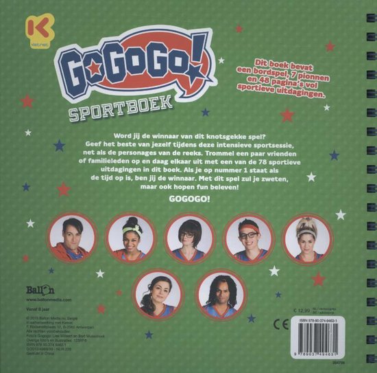 Gogogo - Sportboek