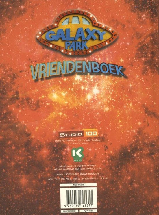 Vriendenboek Galaxy Park