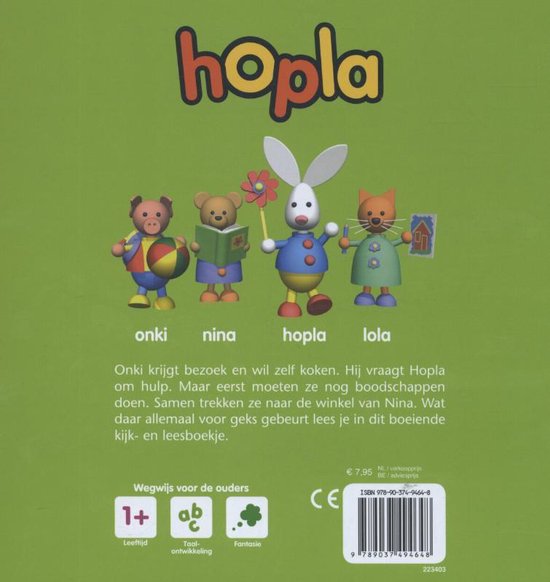 Hopla 0 - Naar de winkel
