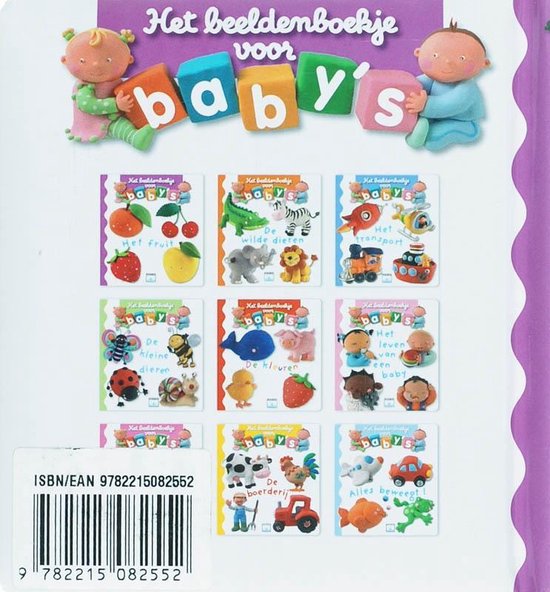 Beeldenboekje voor baby's - Het Fruit - Stevige bladzijdes