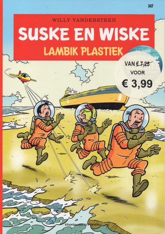 Suske en Wiske - Voordeelbundel van 5 Suske en Wiske stripboeken - Nummers: 343, 344, 345, 346 en 347 - Stripboeken voor kinderen en volwassenen
