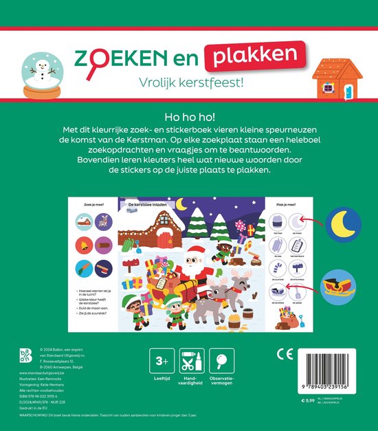 Kerstmis - Zoeken en plakken: Vrolijk kerstfeest!