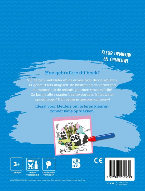 Kleuren met water - Wilde dieren