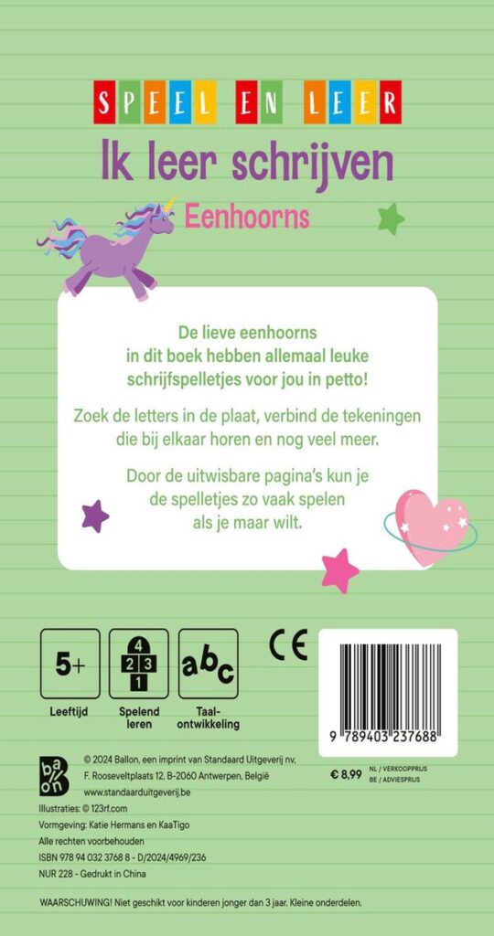 Ik leer schrijven - Eenhoorns