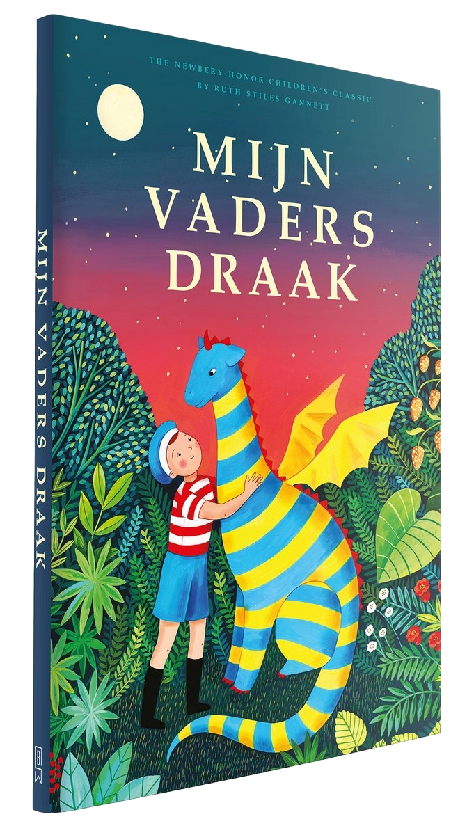 Mijn vaders draak
