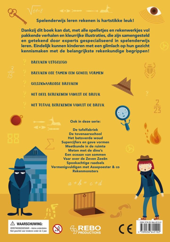 Spionnenschool & de breukenmissie - Word een wiskid