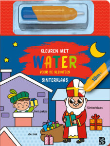 Sinterklaas - Kleuren met water voor de kleintjes