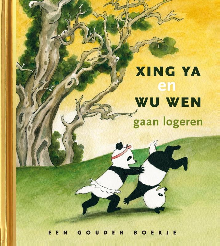 Xing Ya en Wu Wen gaan logeren - Gouden Boekje